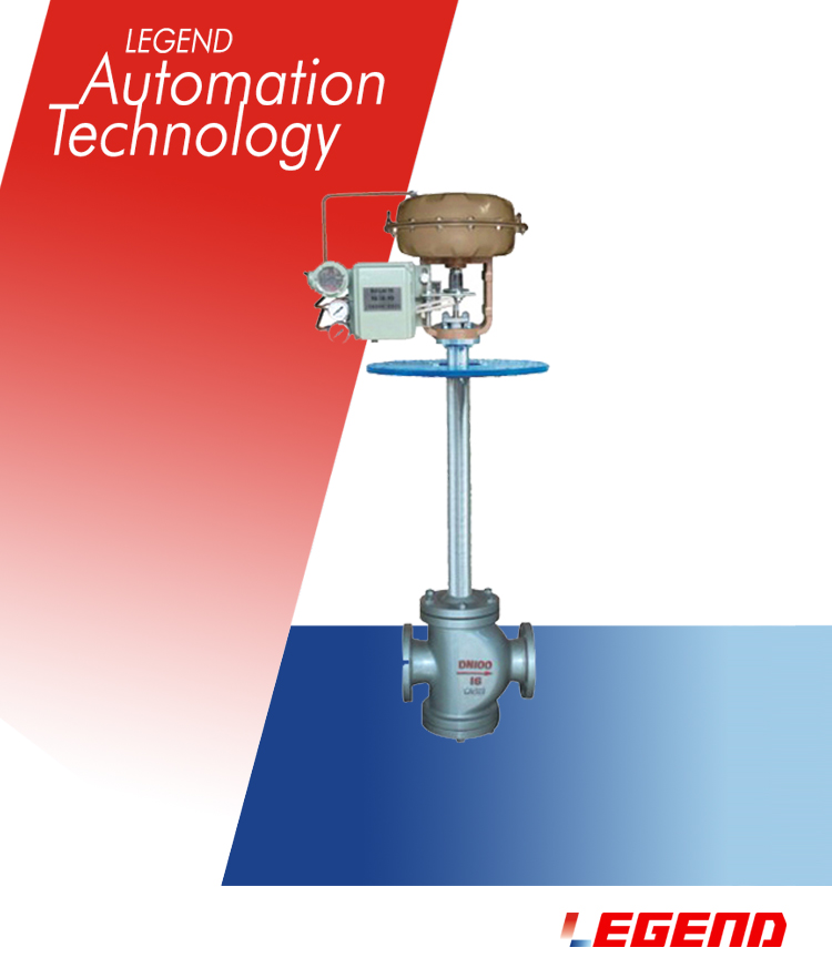 ZMAN-16D型氣動薄膜低溫雙座調節閥